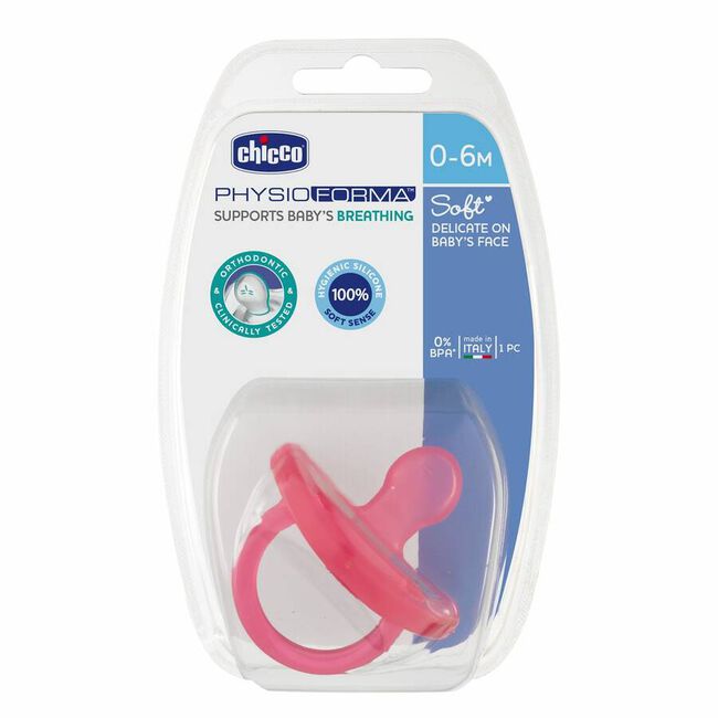 Chicco Chupete Physio Soft Gommotto Silicona 0-6m Rosa, 1 Ud