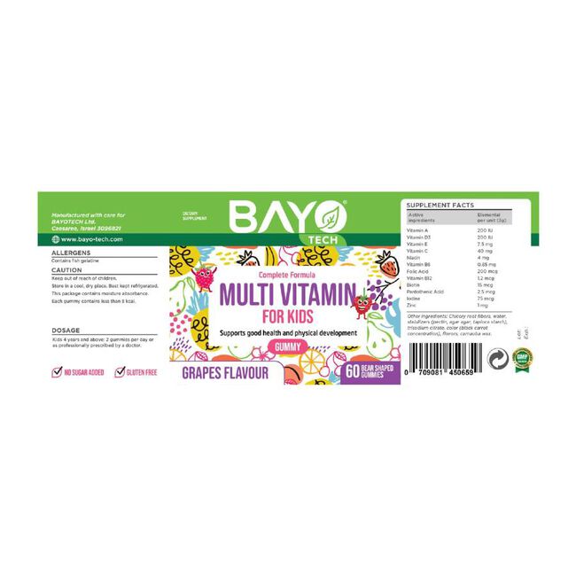 Bayo Tech Multivitaminas Niños Sabor Uvas, 60 Gominolas