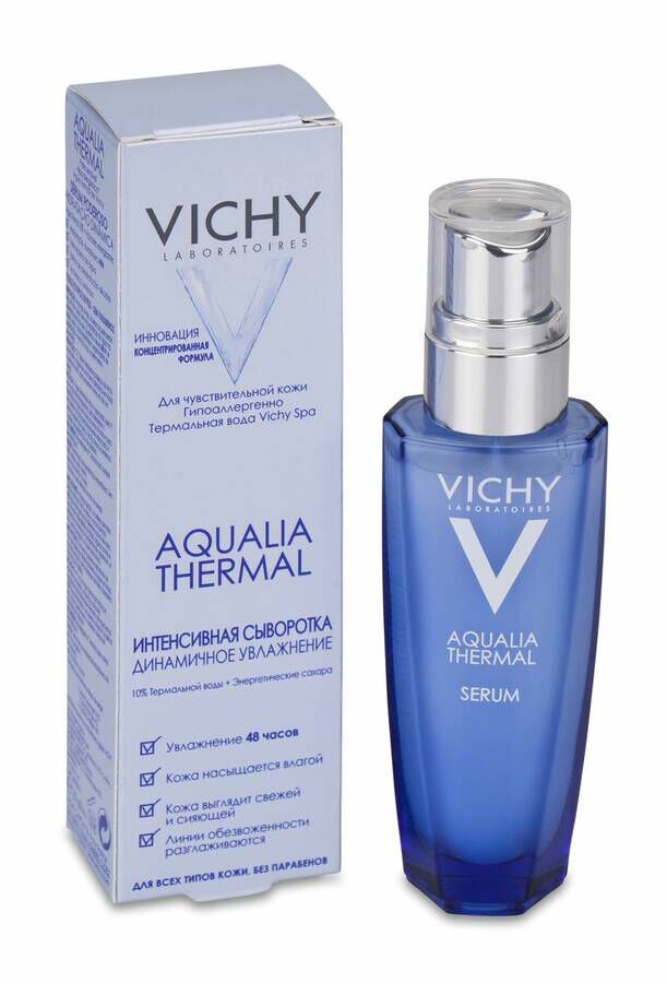 Vichy Aqualia Thermal Hidratación Dinámica Serum, 30 ml