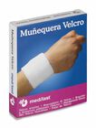 Miniatura de imagen de Medilast Mu&ntilde;equera Velcro Talla Peque&ntilde;a, 1 Ud
