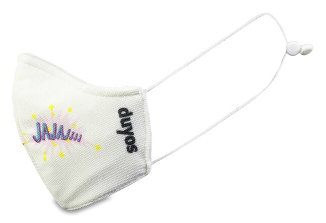 Mascarilla Higiénica Duyos 40 Lavados, 1 unidad