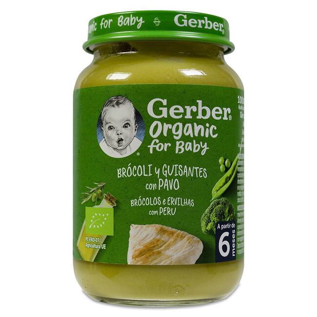 Gerber Organic Brócoli, Guisantes y Pavo, 190 g