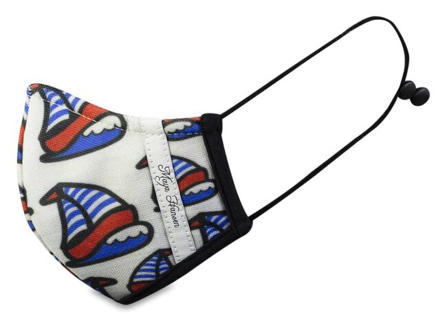 Mascarilla Higiénica Maya Hansen 40 Lavados, 1 Unidad